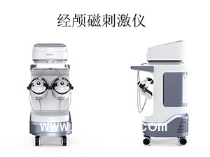 N-800型 經顱磁刺激儀 經顱磁刺激生產廠家
