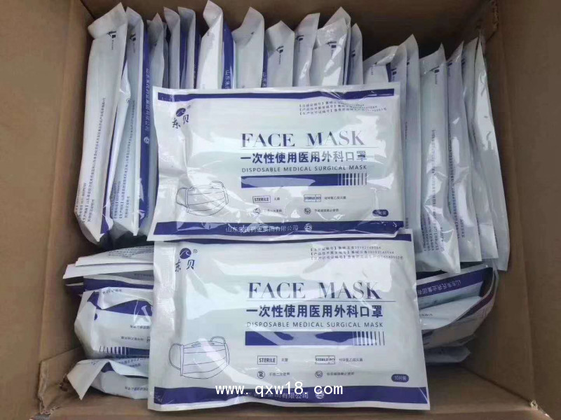 口罩加工廠 一次性醫用口罩 山東朱氏
