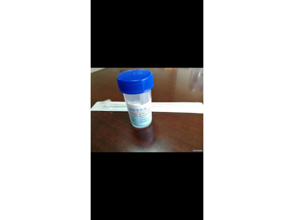 細胞保存液