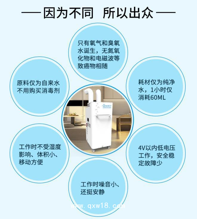 圖片9