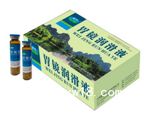 胃/腸鏡潤(rùn)滑劑 衡陽(yáng)中標(biāo)產(chǎn)品 潤(rùn)滑膠漿 麻醉潤(rùn)滑