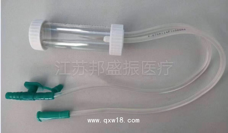 痰液收集器