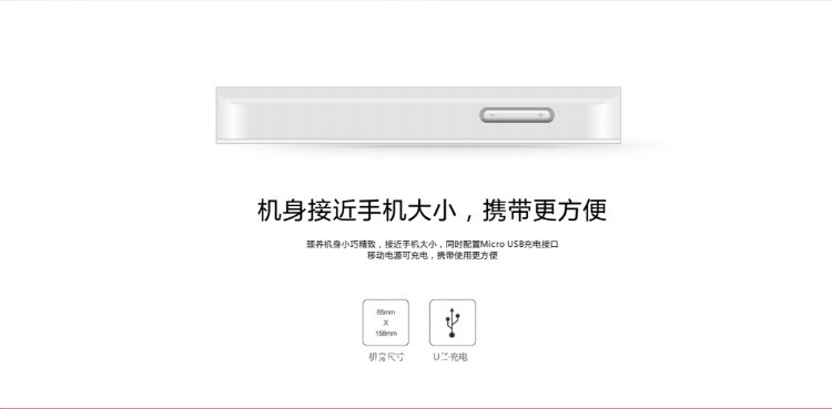 頸養頸椎治療儀代理_2