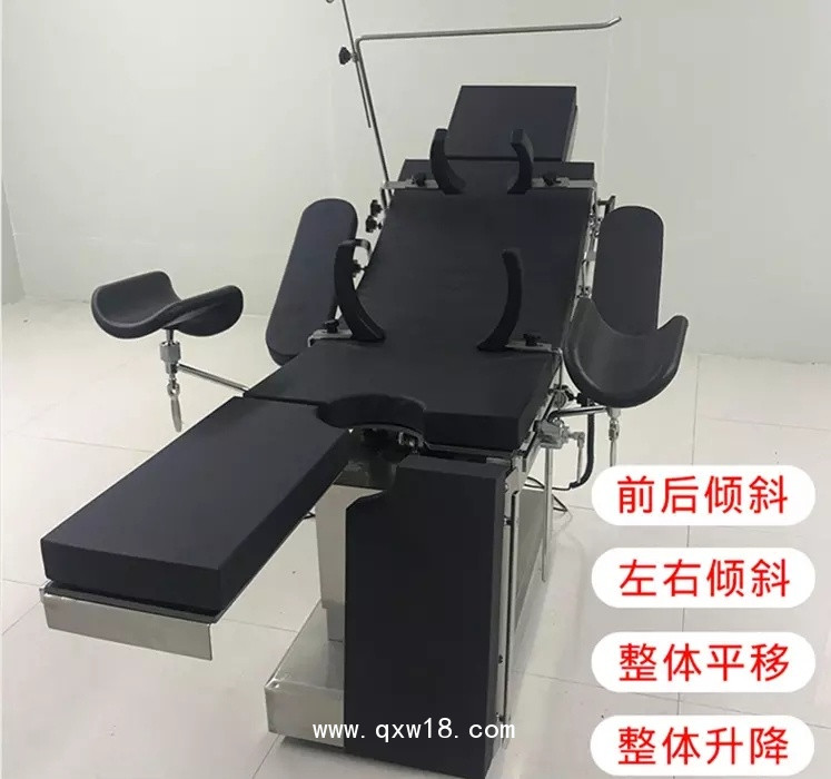 電動手術臺