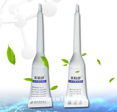術暢舒?醫用水溶性潤滑劑(醫用潤滑生物膠)