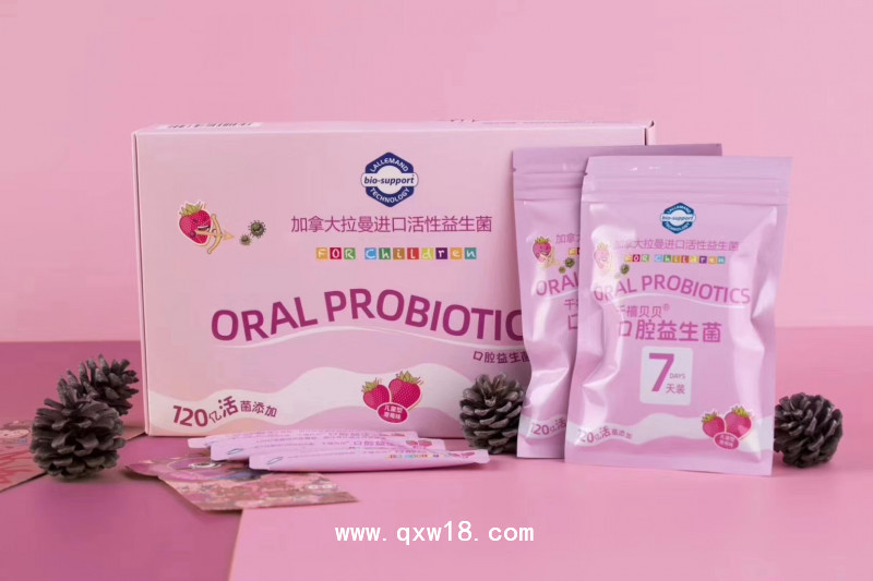口腔益生菌