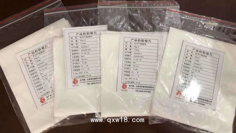 熔噴布，朱氏藥業(yè)廠家，95以上熔噴布，99熔噴布