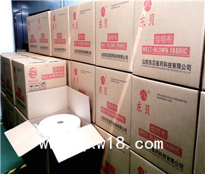 熔噴布，朱氏藥業(yè)廠家，95以上熔噴布，99熔噴布