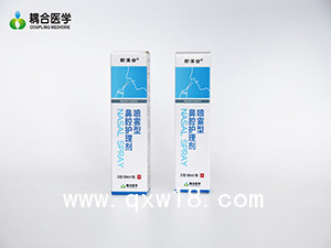 新偶合 60ML 噴霧型鼻腔護理劑