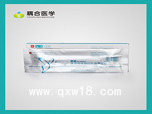 醫用敷料婦科凝膠