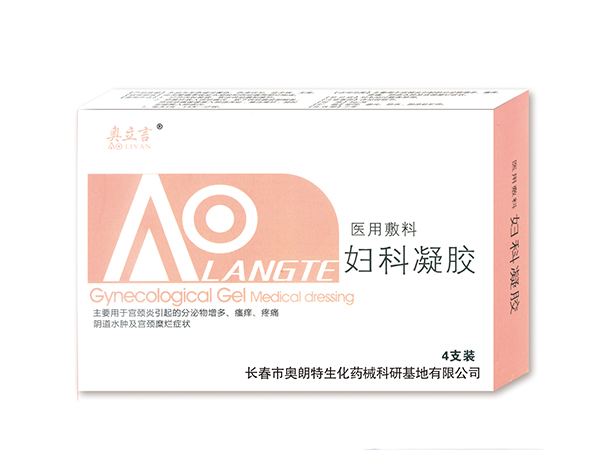 醫用敷料婦科凝膠