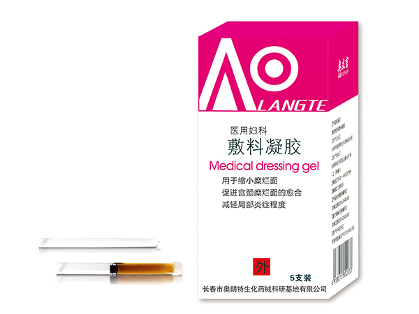 醫用婦科敷料凝膠