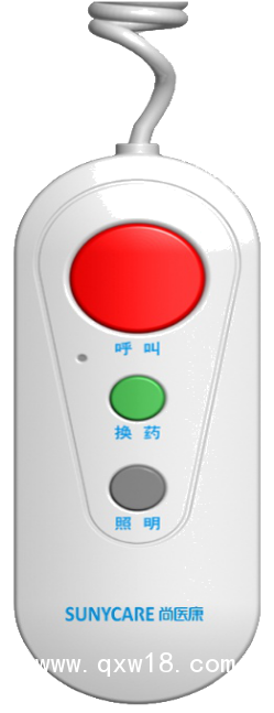 病房護理系統(tǒng)?傳呼對講廠家?信息傳呼對講?護理系統(tǒng)