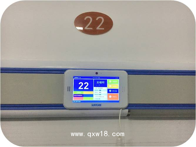 呼叫對講系統?對講系統生產廠?物聯網智慧病房護 呼叫對講器