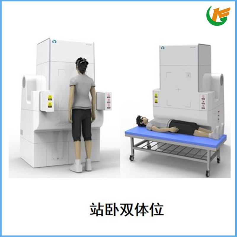 磁控膠囊式內窺鏡系統MCS-600
