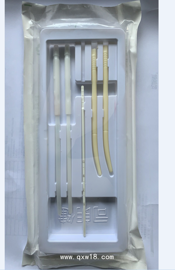 一次性使用人流手術器械包