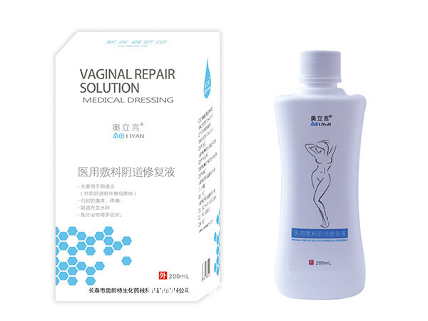 醫用敷料陰道修復液40ml