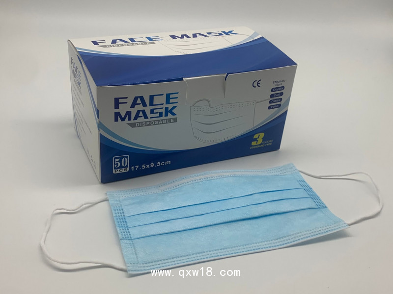 醫用外科口罩