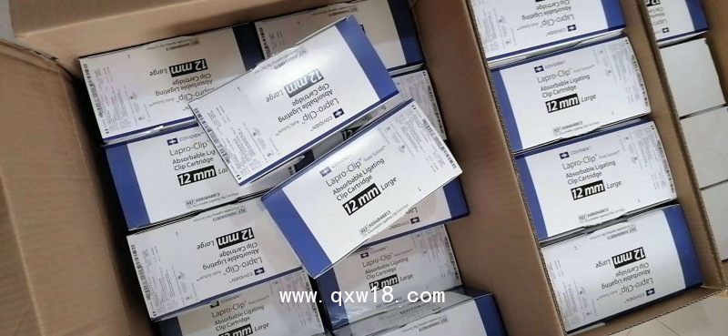 可吸收結扎夾與可重復使用單發施夾鉗 8886848813