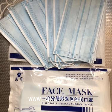 一次性口罩生產廠家