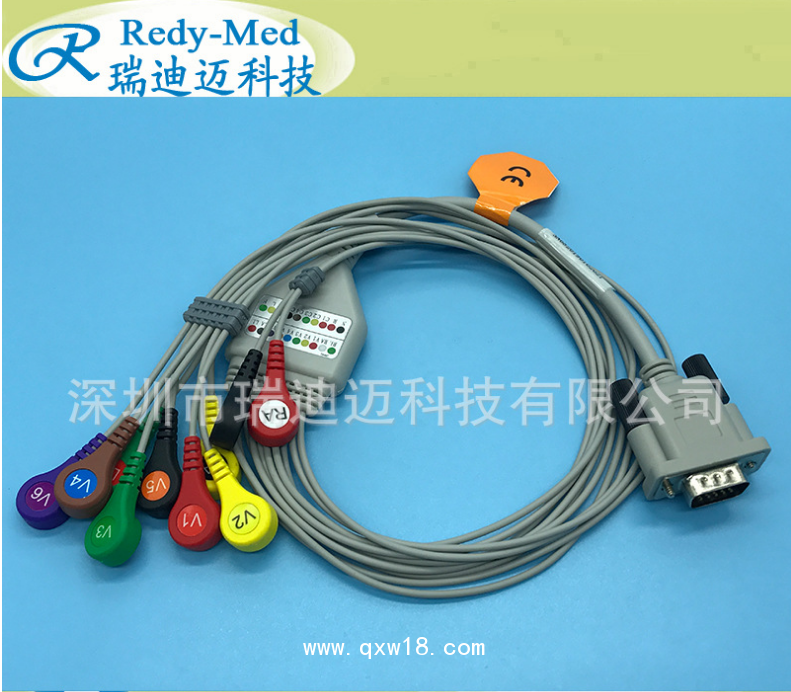 美高儀動態心電導聯線 美高儀24小時