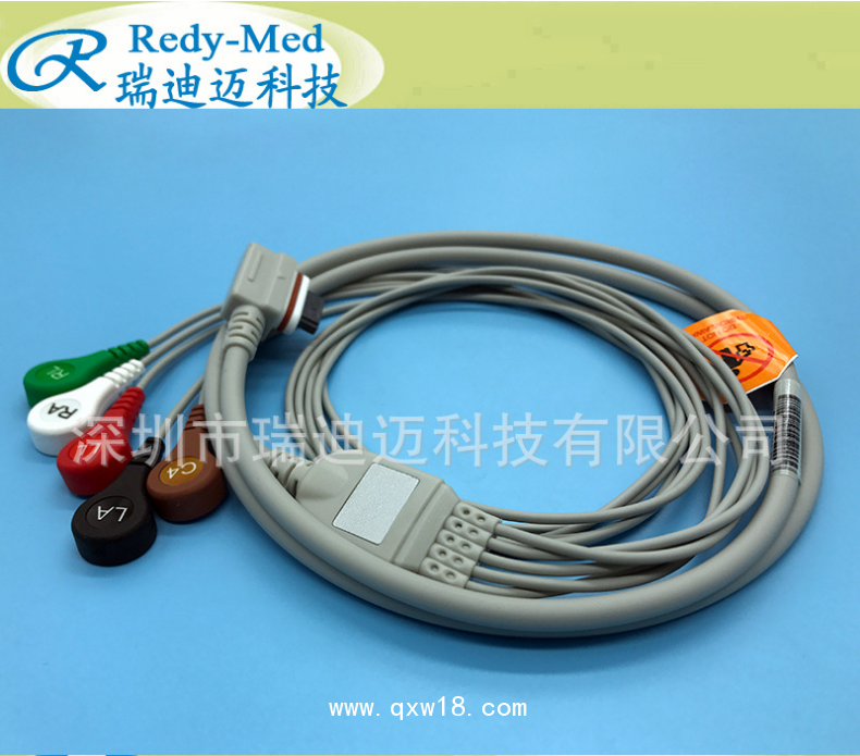 GE動態心電導聯線