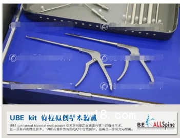 UBE器械包，UBE融合器械包，UBE大直徑消融電極