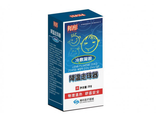 醫用冷敷凝膠30g