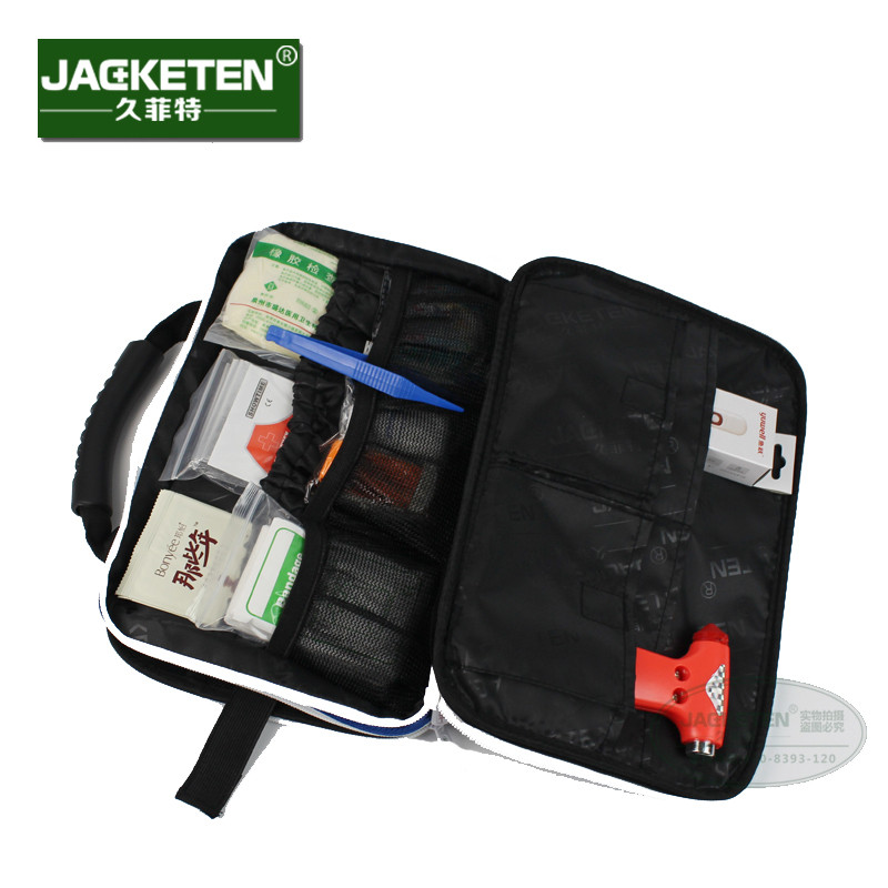 久菲特清創縫合包JKT-030 戶外旅行應急包 醫療急救包