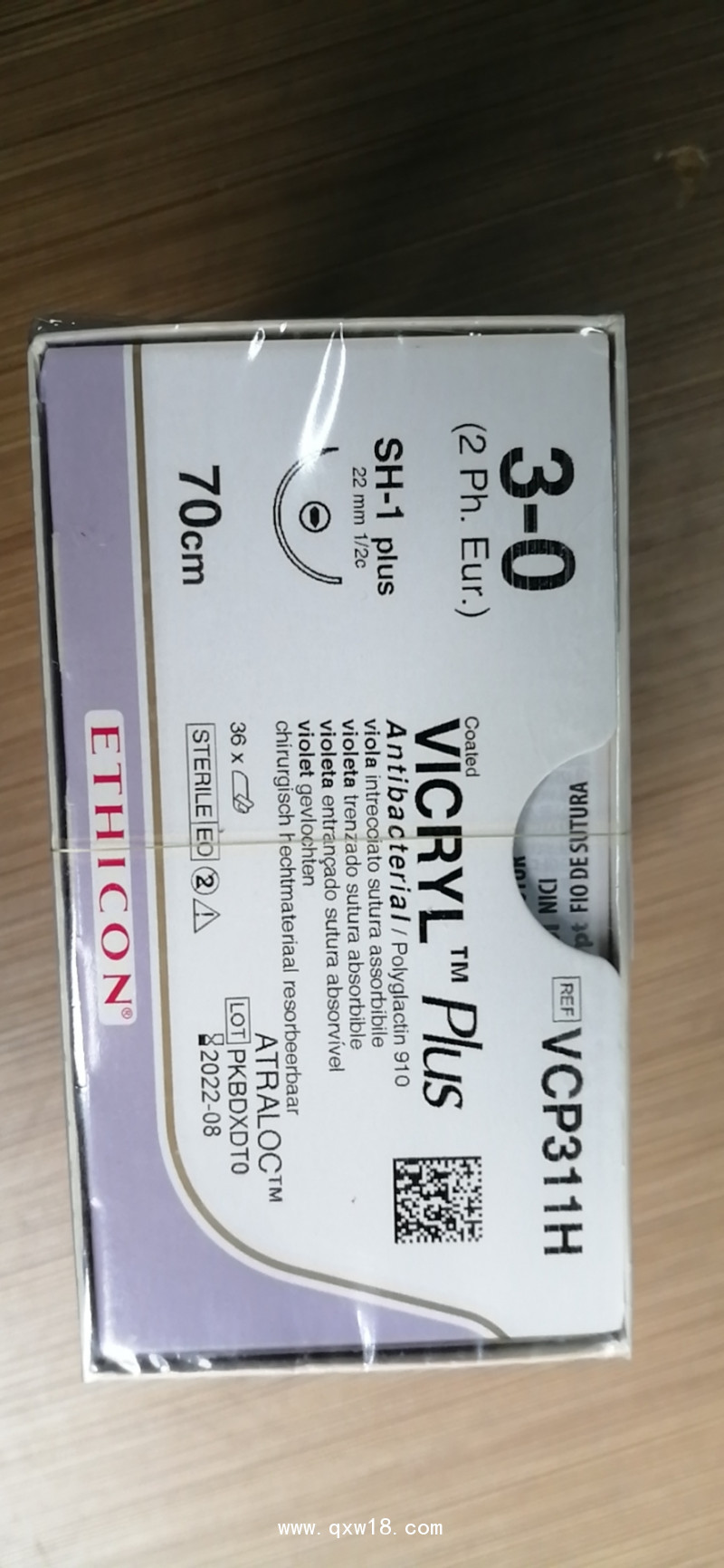 強生可吸收縫合線VP310 311 358 359