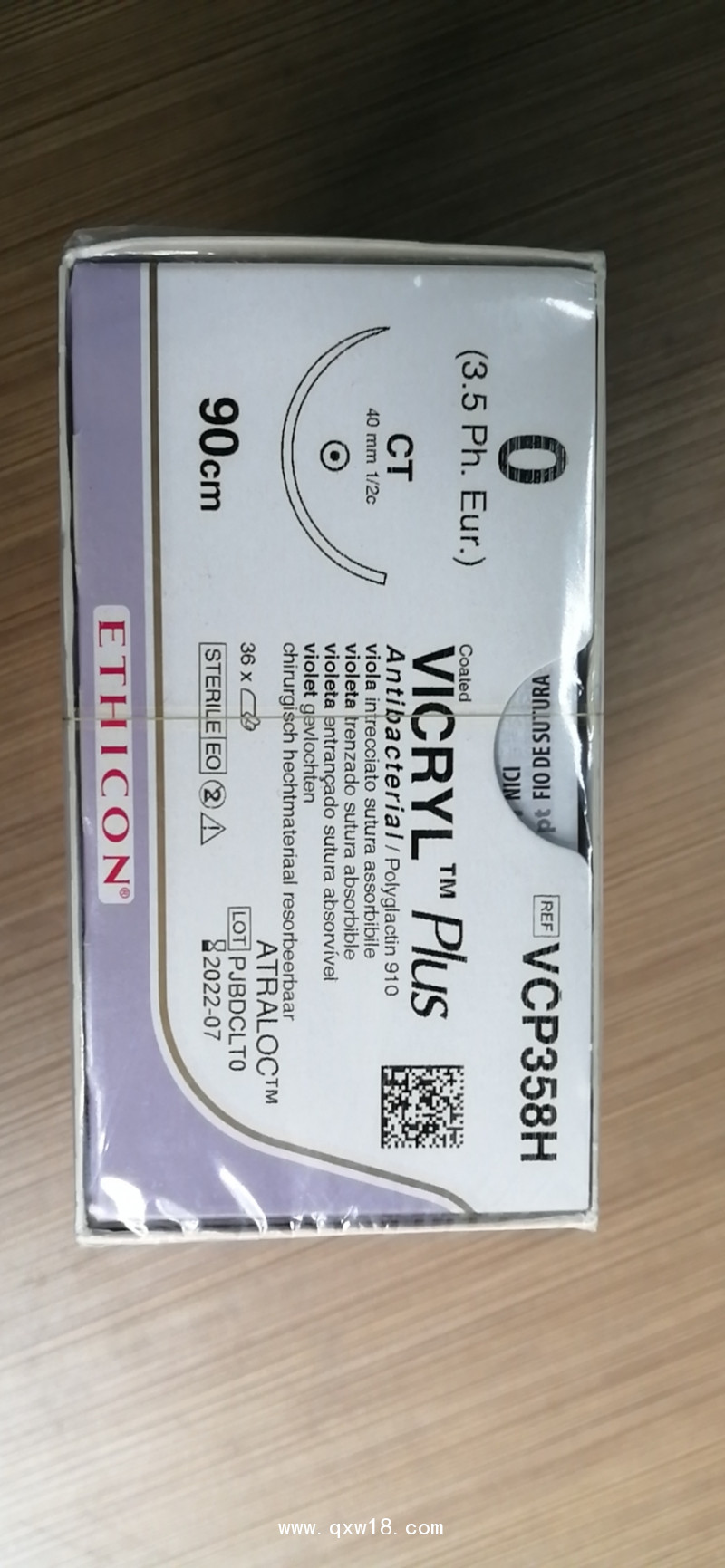 強生可吸收縫合線VP310 311 358 359