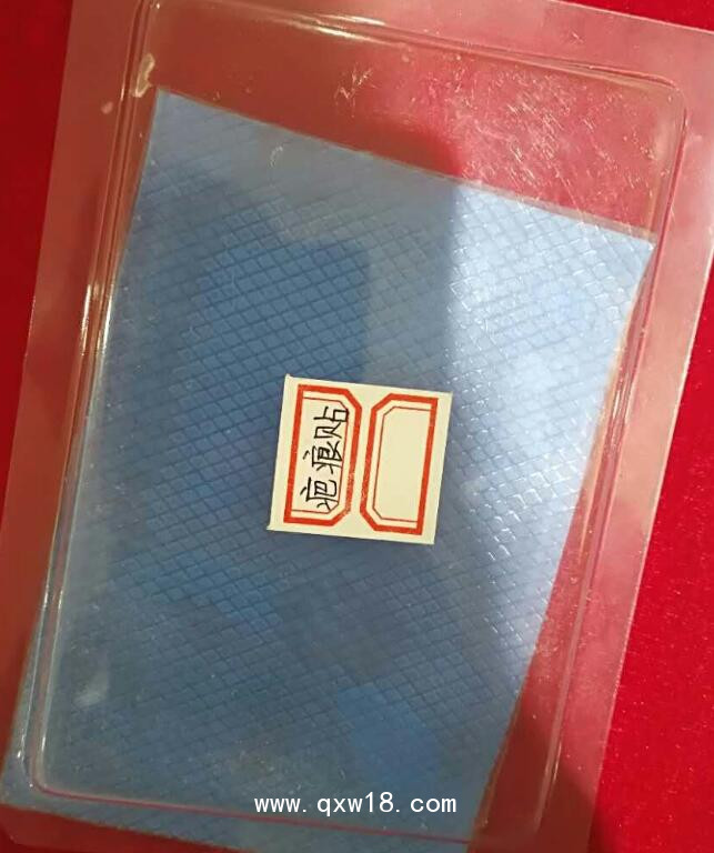 醫用疤痕貼廠家招商_醫用疤痕貼供應商_品牌代理批發