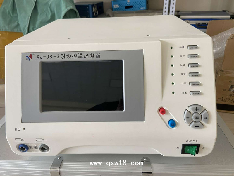 射頻手術(shù)電極刀國產(chǎn)三大廠家維奧、高通、美創(chuàng)生產(chǎn)廠家