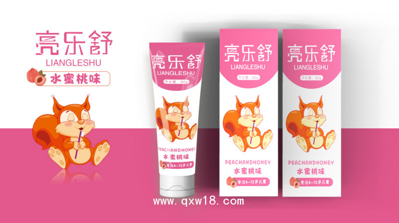 孕婦牙膏兒童牙膏可進藥店械字號牙膏