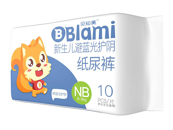 貝知美早產兒光療防護紙尿褲
