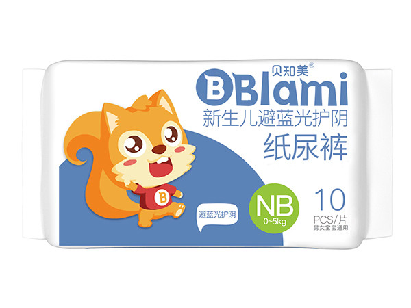 貝知美新生兒初生兒早產兒光療護陰紙尿褲
