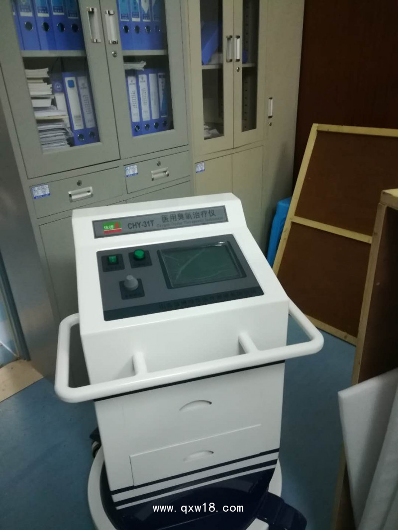 醫用臭氧大自血治療儀 淄博前沿CHY-31T立式臭氧儀