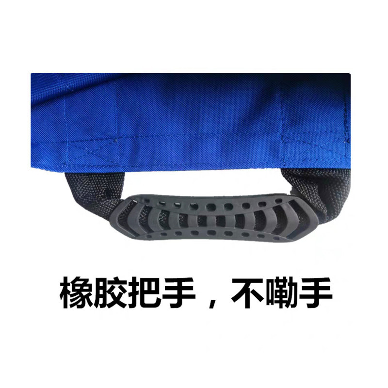 軟式擔架