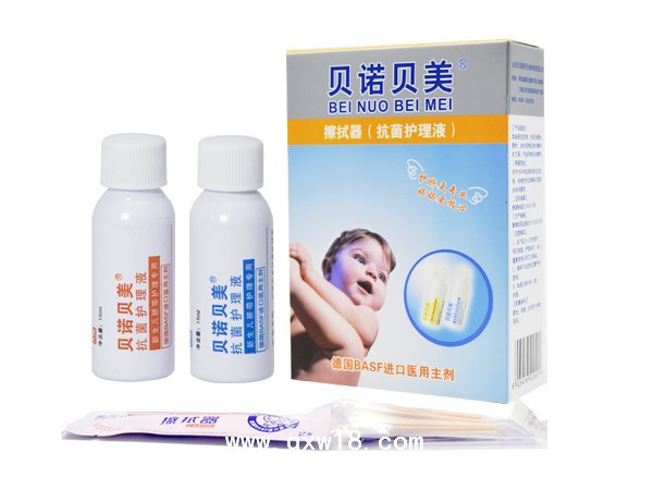 臍帶護理液