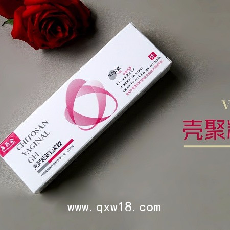 殼聚糖婦科冷敷凝膠