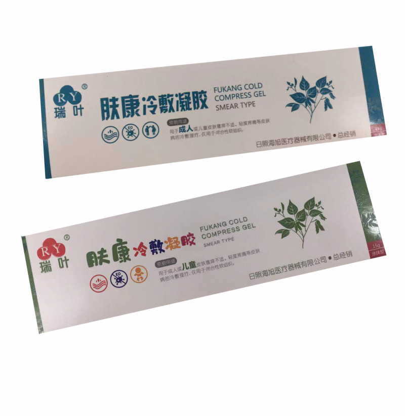 消字號貼牌加工（噴劑、乳膏）|山東省專業消字號生產基地