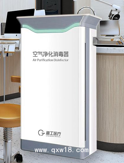 醫用空氣消毒機