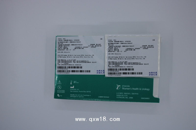 美國進口強生防黏連膜 4350廠家