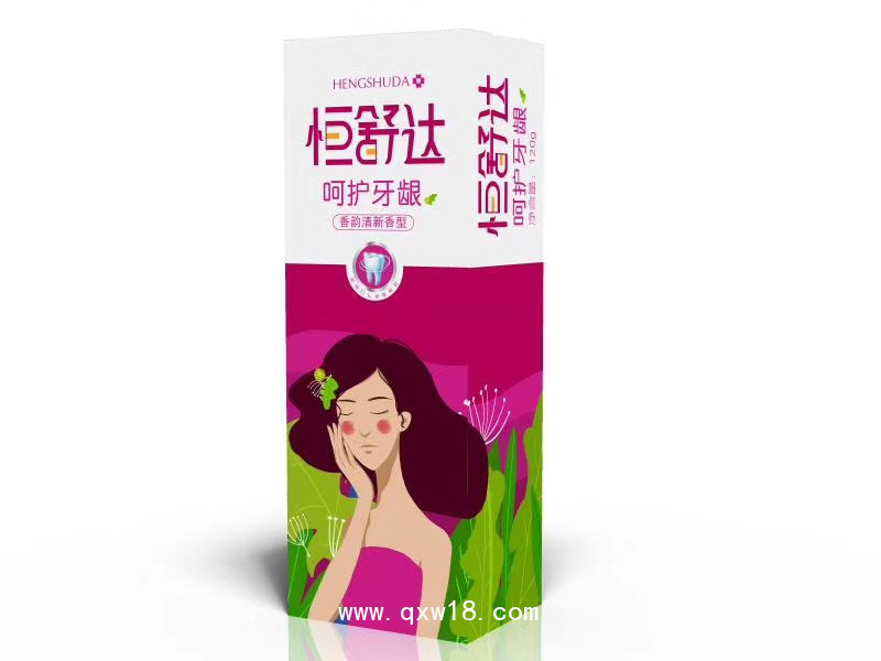 恒舒達牙膏