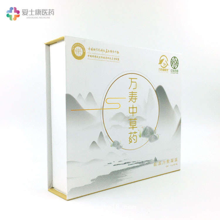 眼藥水加工滴眼液生產廠家陜西眼藥水oem廠家械字號產品oem