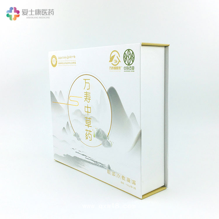眼藥水加工滴眼液生產廠家陜西眼藥水oem廠家械字號產品oem