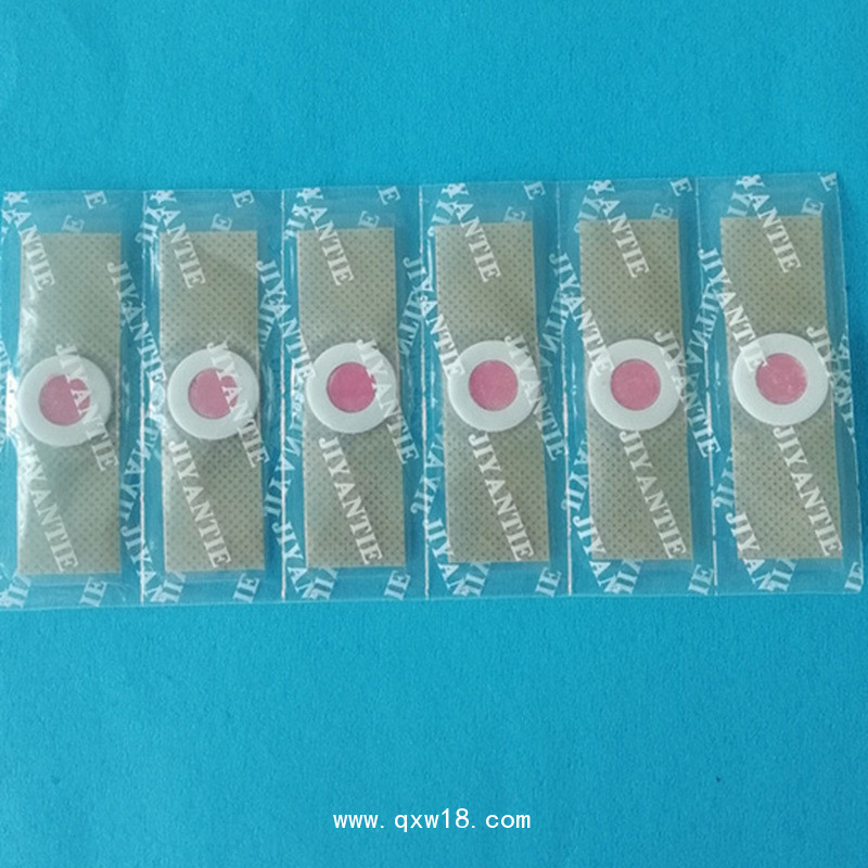 醫用冷敷貼_足貼雞眼貼OEM貼牌代加工生產廠家
