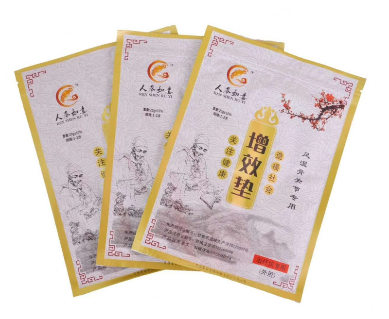 中醫定向透藥-多功能治療儀（人參如意中藥封包）-腸胃專用