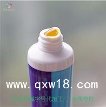 皮膚皮膚藥膏生產廠家_藥膏生產商_藥膏廠家