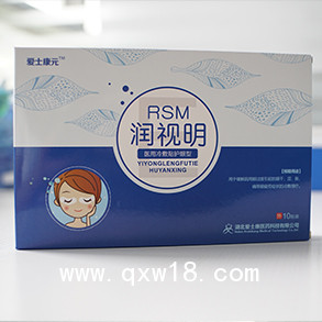 眼貼代加工 oem代加工眼貼 眼貼加工廠
